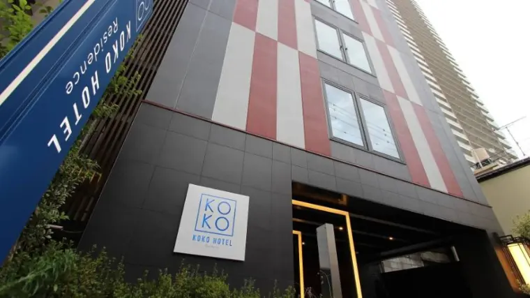 KOKO HOTEL Residence 浅草かっぱ橋