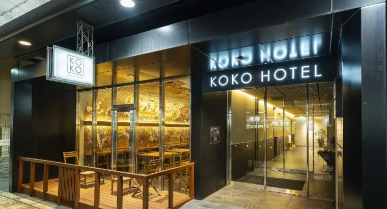 KOKO HOTEL 大阪なんば 恵美須町