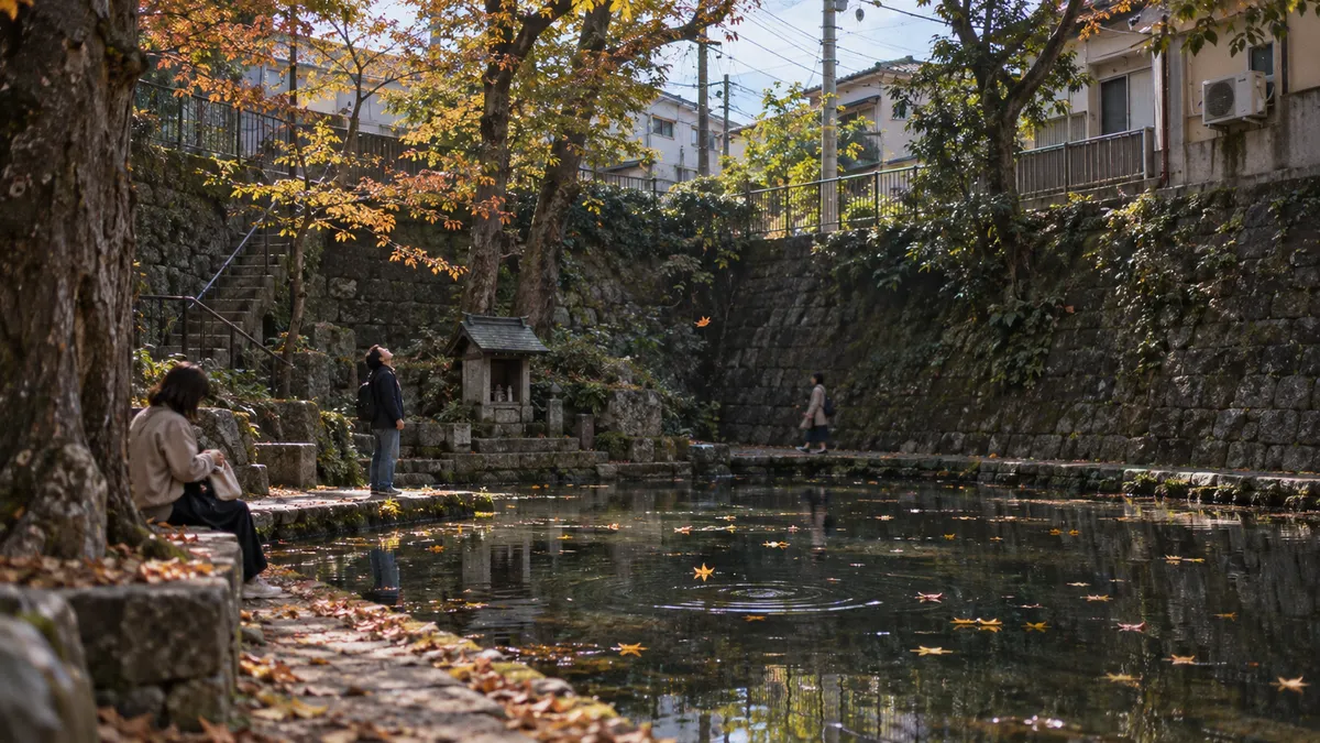 すり鉢の底にあたる窪地